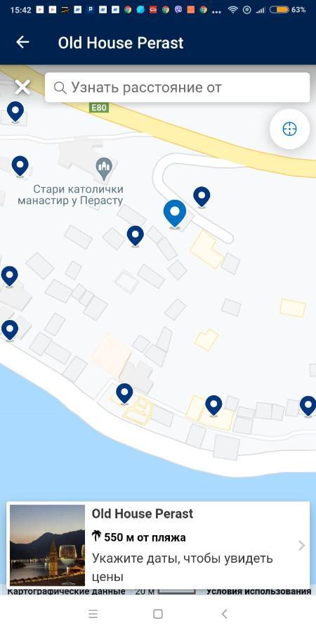 Apartament Old House Perast Zewnętrze zdjęcie